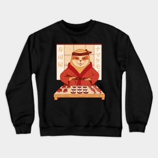 Kawaii Anime Sloth Vintage Japanese Sushi Lover Crewneck Sweatshirt